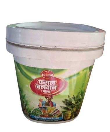 200g Humic Free